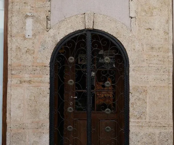 Flutur Residence, Old Bazaar * Skopje